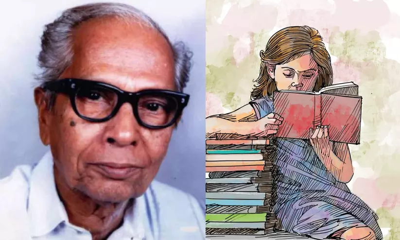 ഇന്ന് വായനാദിനം....... പി.എന്. പണിക്കർ ഓർമയായിട്ട് 31 വർഷം ഇന്ന് വായനാദിനം....... പി.എന്. പണിക്കർ ഓർമയായിട്ട് 31 വർഷം