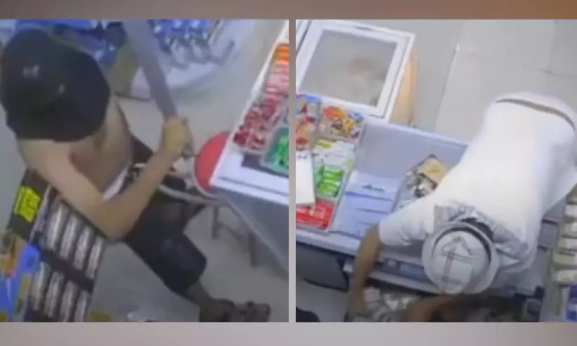 ജീവനക്കാരനെ ഭീഷണിപ്പെടുത്തി സൂപ്പർമാർക്കറ്റിൽ കവർച്ച; റിയാദിൽ രണ്ട് പേർ പൊലീസ് പിടിയിൽ ജീവനക്കാരനെ ഭീഷണിപ്പെടുത്തി സൂപ്പർമാർക്കറ്റിൽ കവർച്ച; റിയാദിൽ രണ്ട് പേർ പൊലീസ് പിടിയിൽ