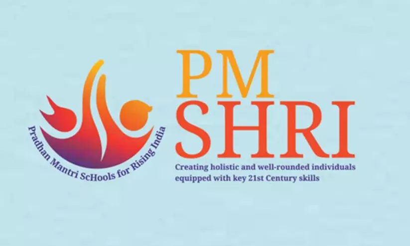 PM shri PM shri