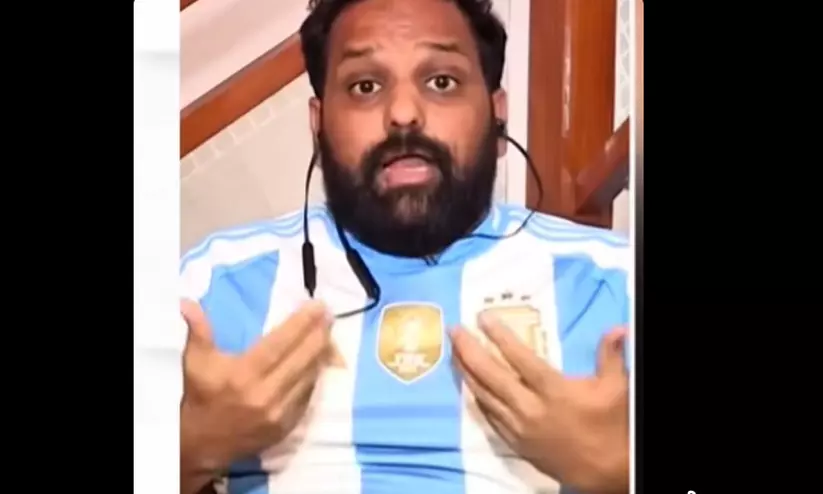 ‘മെസ്സി ഗോളടിക്കുമ്പോൾ കറന്റ് പോയാൽ ഞാൻ വീട്ടിലെ ടി.വി അടിച്ചുപൊട്ടിക്കില്ലേ... എന്റെ മാനസികാവസ്ഥ എന്തായിരിക്കും’ -ബിനീഷ് കോടിയേരി ‘മെസ്സി ഗോളടിക്കുമ്പോൾ കറന്റ് പോയാൽ ഞാൻ വീട്ടിലെ ടി.വി അടിച്ചുപൊട്ടിക്കില്ലേ... എന്റെ മാനസികാവസ്ഥ എന്തായിരിക്കും’ -ബിനീഷ് കോടിയേരി