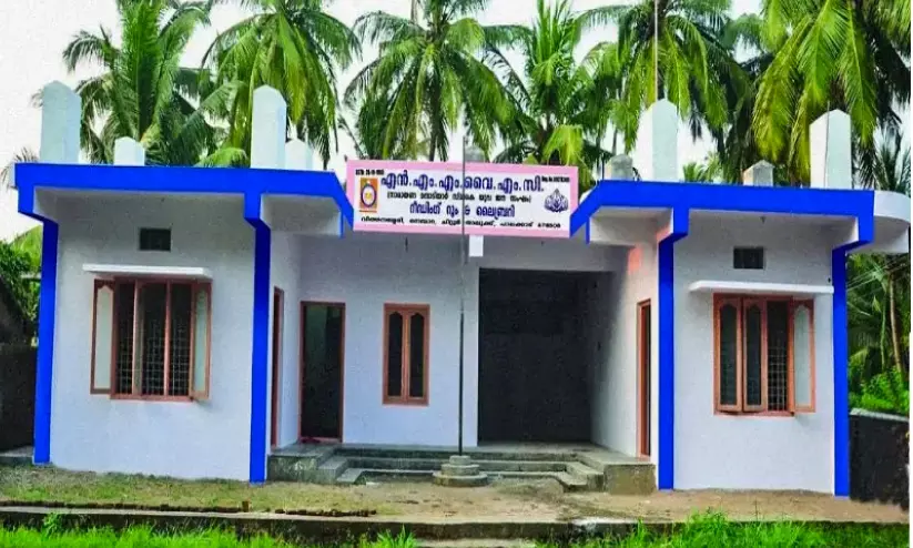 ഇന്ന് വായനദിനം; നാടിൻ വെളിച്ചമായി വിത്തനശേരി വായനശാല ഇന്ന് വായനദിനം; നാടിൻ വെളിച്ചമായി വിത്തനശേരി വായനശാല