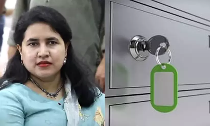വീണയുടെ ബാങ്ക് ലോക്കർ തുറന്ന് പരിശോധിച്ച് എൻഫോഴ്സ്മെന്റ് ഡയറക്ടറേറ്റ് വീണയുടെ ബാങ്ക് ലോക്കർ തുറന്ന് പരിശോധിച്ച് എൻഫോഴ്സ്മെന്റ് ഡയറക്ടറേറ്റ്