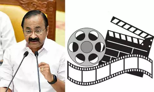 സിനിമക്കും കലക്കും ചരിത്രപരമായ പരിഗണന; കൊച്ചിയിൽ ഫിലിം സിറ്റി, കോഴിക്കോട്ട് എം.ടി. കൾച്ചറൽ പാർക്ക് സിനിമക്കും കലക്കും ചരിത്രപരമായ പരിഗണന; കൊച്ചിയിൽ ഫിലിം സിറ്റി, കോഴിക്കോട്ട് എം.ടി. കൾച്ചറൽ പാർക്ക്