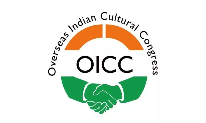 യു.ഡി.എഫ് സർക്കാരിെൻറ കന്നി ബജറ്റ്; പ്രവാസി സമൂഹത്തിന് വലിയ പ്രതീക്ഷയെന്ന് റിയാദ് ഒ.ഐ.സി.സി യു.ഡി.എഫ് സർക്കാരിെൻറ കന്നി ബജറ്റ്; പ്രവാസി സമൂഹത്തിന് വലിയ പ്രതീക്ഷയെന്ന് റിയാദ് ഒ.ഐ.സി.സി