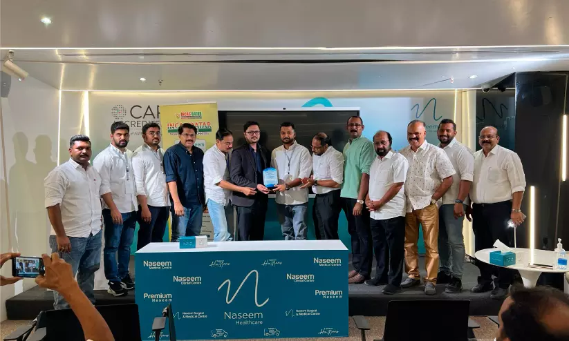 ഇൻകാസ് യൂത്ത് വിങ് മെഡിക്കൽ ക്യാമ്പ് ഇൻകാസ് യൂത്ത് വിങ് മെഡിക്കൽ ക്യാമ്പ്