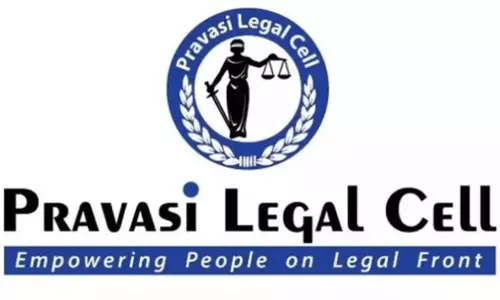 സംസ്ഥാന ബജറ്റ് പ്രവാസി സമൂഹത്തെ പൂർണമായും നിരാശപ്പെടുത്തി: പ്രവാസി ലീഗൽ സെൽ