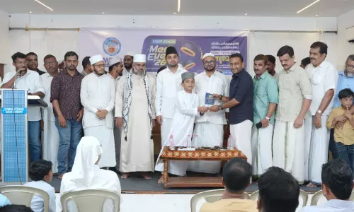 കെ.ഡി.എം.എഫ് റിയാദ് ‘മെറിറ്റ് ഇവൻറ് 26’ ശ്രദ്ധേയമായി