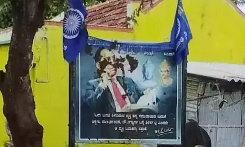 ചാമരാജനഗറിൽ ഡോ. അംബേദ്കർ ഛായാചിത്രത്തിൽ ചാണകം പുരട്ടി
