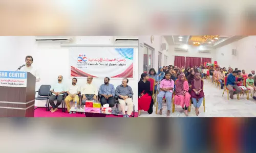 ഈദ് സൗഹൃദ സംഗമം സംഘടിപ്പിച്ചു