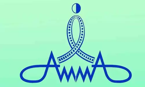 ‘അമ്മ’ ജനറൽ ബോഡി ഇന്ന്​; തർക്ക വിഷയങ്ങൾ ചർച്ചക്ക്