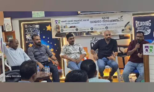 മിണ്ടിയും പറഞ്ഞും ആശയങ്ങൾ പങ്കുവെച്ചും അൽബാജിൽ വായനദിനം ആചരിച്ചു