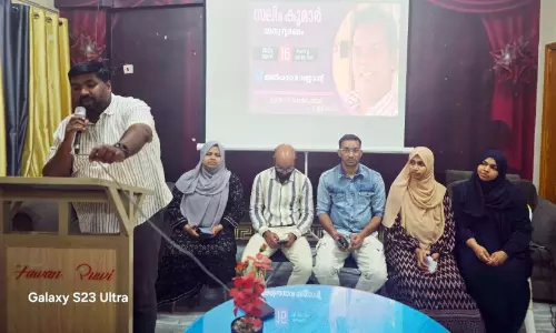 പ്രവാസി വെൽഫെയർ മസ്‌കത്ത് സലിം കുമാർ അനുസ്മരണ യോഗം സംഘടിപ്പിച്ചു