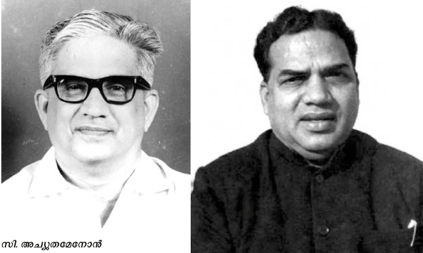 എ.കെ.ജി
