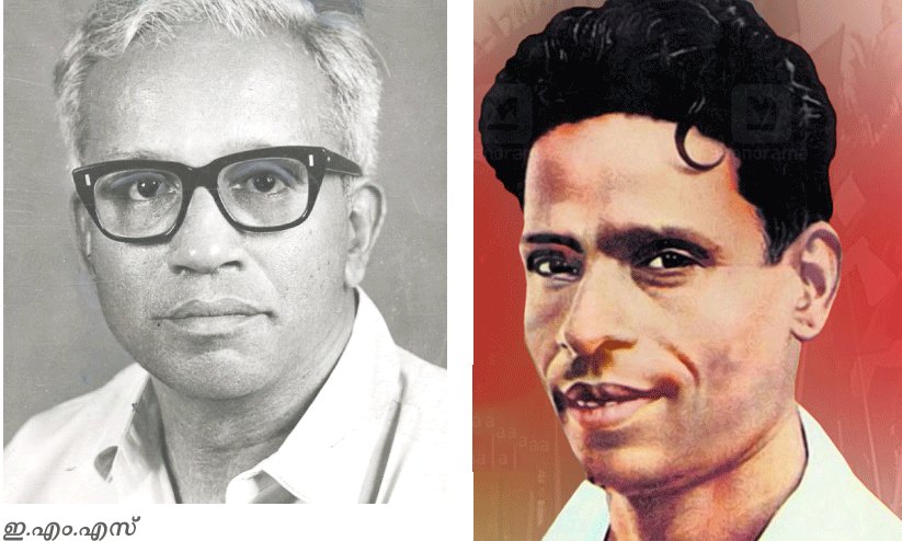 പി. കൃഷ്ണപിള്ള