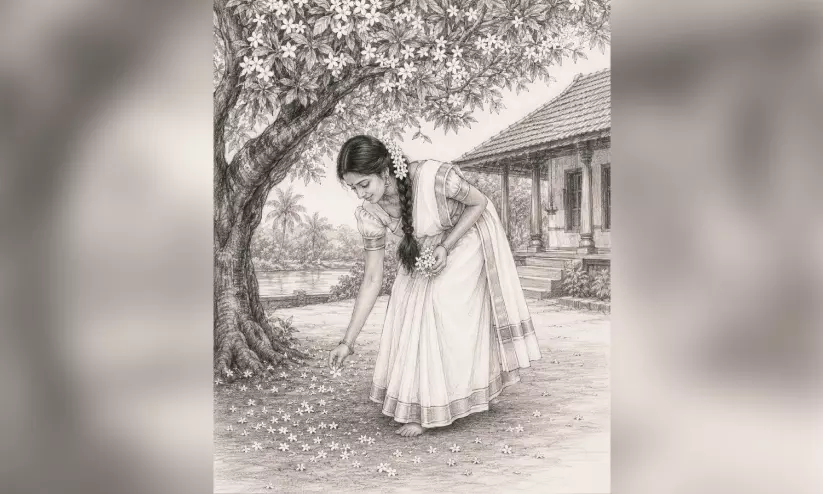 പവിഴമല്ലി പവിഴമല്ലി