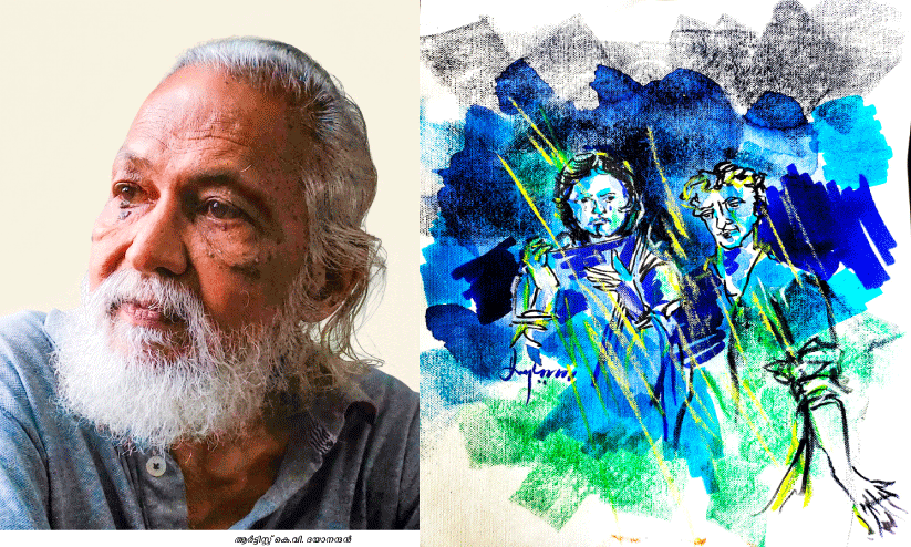 മലപ്പുറത്തിന് നിറം നൽകിയ ചിത്രകാരൻ മലപ്പുറത്തിന് നിറം നൽകിയ ചിത്രകാരൻ