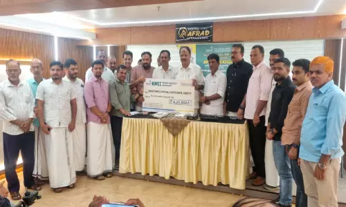 റിയാദ് കൊണ്ടോട്ടി കെ.എം.സി.സി സംഗമം; ഡയാലിസിസ് സെൻറർ ഫണ്ട് കൈമാറ്റവും പ്രതിഭകളെ ആദരിക്കലും റിയാദ് കൊണ്ടോട്ടി കെ.എം.സി.സി സംഗമം; ഡയാലിസിസ് സെൻറർ ഫണ്ട് കൈമാറ്റവും പ്രതിഭകളെ ആദരിക്കലും