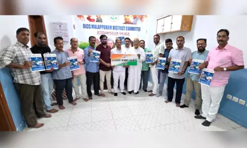 ജിദ്ദയിൽ ഒ.ഐ.സി.സി പ്രവാസി സേവനകേന്ദ്രം പ്രവർത്തനമാരംഭിച്ചു; നോർക്ക അപേക്ഷകൾ സ്വീകരിച്ചു തുടങ്ങി ജിദ്ദയിൽ ഒ.ഐ.സി.സി പ്രവാസി സേവനകേന്ദ്രം പ്രവർത്തനമാരംഭിച്ചു; നോർക്ക അപേക്ഷകൾ സ്വീകരിച്ചു തുടങ്ങി
