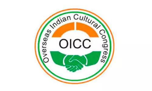 കേരള ബജറ്റ് സമഗ്രവും പ്രവാസി സൗഹൃദവുമെന്ന് ഒ.ഐ.സി.സി വെസ്റ്റേൺ റീജനൽ കമ്മിറ്റി കേരള ബജറ്റ് സമഗ്രവും പ്രവാസി സൗഹൃദവുമെന്ന് ഒ.ഐ.സി.സി വെസ്റ്റേൺ റീജനൽ കമ്മിറ്റി