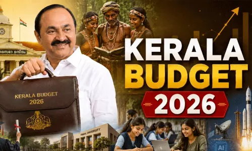 വിലകുറഞ്ഞ മദ്യവും വിലമതിക്കാനാവാത്ത ഭാവിയും വിലകുറഞ്ഞ മദ്യവും വിലമതിക്കാനാവാത്ത ഭാവിയും