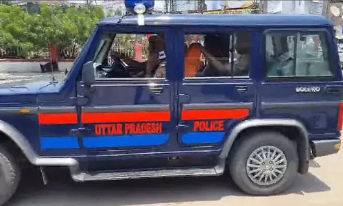 UP Police UP Police
