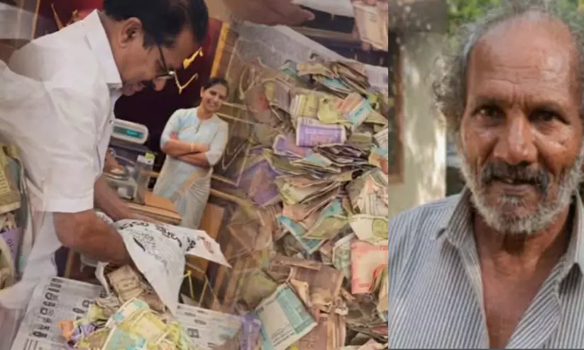 നാടിന്റെ സ്നേഹം തിരികെ നൽകി ശശിയേട്ടൻ വിടവാങ്ങി; മുറിയിലെ കാഴ്ച കണ്ണ് നനയിക്കും! നാടിന്റെ സ്നേഹം തിരികെ നൽകി ശശിയേട്ടൻ വിടവാങ്ങി; മുറിയിലെ കാഴ്ച കണ്ണ് നനയിക്കും!