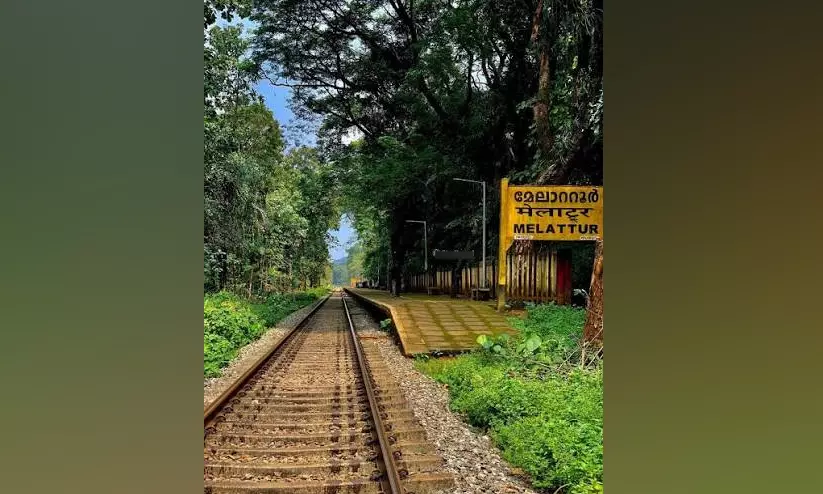 മേലാറ്റൂർ ക്രോസിങ് സ്റ്റേഷൻ കമീഷൻ ജൂലൈ 15ന് മേലാറ്റൂർ ക്രോസിങ് സ്റ്റേഷൻ കമീഷൻ ജൂലൈ 15ന്
