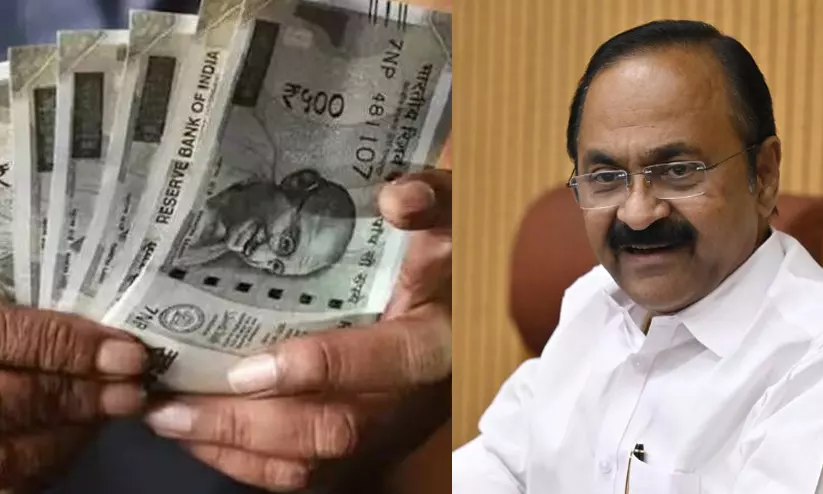 ക്ഷേമപെൻഷൻ വിതരണം ബുധനാഴ്ച മുതൽ; 3000 രൂപയാക്കാനുള്ള വാഗ്ദാനം വൈകില്ലെന്ന് മുഖ്യമന്ത്രി ക്ഷേമപെൻഷൻ വിതരണം ബുധനാഴ്ച മുതൽ; 3000 രൂപയാക്കാനുള്ള വാഗ്ദാനം വൈകില്ലെന്ന് മുഖ്യമന്ത്രി