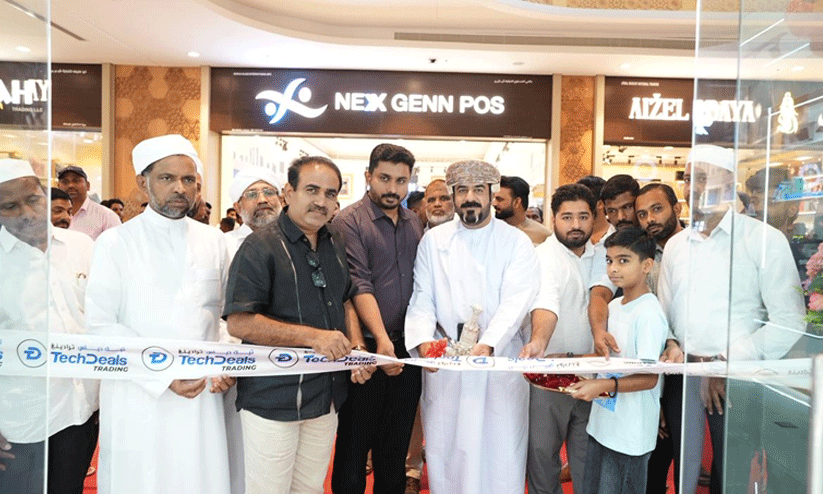ടെക്ഡീല്സ് ട്രേഡിങ് റൂവി ലുലുവില് പ്രവര്ത്തനമാരംഭിച്ചു ടെക്ഡീല്സ് ട്രേഡിങ് റൂവി ലുലുവില് പ്രവര്ത്തനമാരംഭിച്ചു