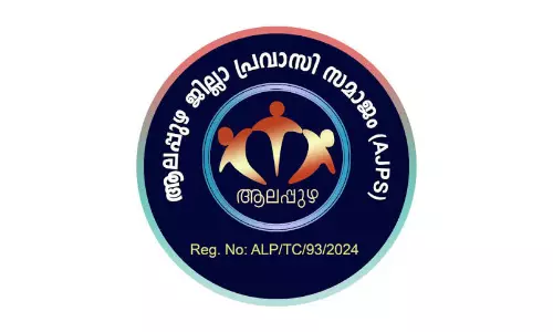ആലപ്പുഴോത്സവം സീസൺ 6: ഷാർജ സഫാരി മാളിൽ നവംബർ 29ന്