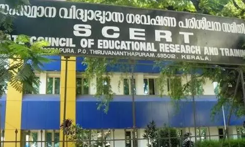 പാഠ്യപദ്ധതിയിൽ നിയമകാര്യങ്ങൾ ഉൾപ്പെടുത്തി എസ്.സി.ഇ.ആർ.ടി