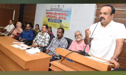 ആരോഗ്യസന്ദേശം പകർന്ന് യോഗ ദിനാചരണം