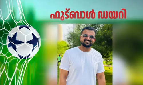 ഫുട്ബാൾ ഡയറി - ത​ൃക്കരിപ്പൂരിലെ ഫുട്ബാൾ ദിനങ്ങളും റാഫിയും
