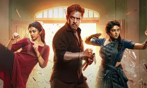 ഇടി ഇനി ഒ.ടി.ടിയിൽ; അർജുൻ സർജയുടെ ബ്ലാസ്റ്റ് റിലീസ് തിയതി പ്രഖ്യാപിച്ചു ഇടി ഇനി ഒ.ടി.ടിയിൽ; അർജുൻ സർജയുടെ ബ്ലാസ്റ്റ് റിലീസ് തിയതി പ്രഖ്യാപിച്ചു
