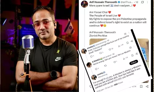 ‘ജിഹാദി ഹുസൈൻ എന്റെ രാജ്യത്ത് നിന്ന് പുറത്തുപോകൂ’..-ഇസ്രയേലിലെത്തിയ ചിത്രത്തിന് താഴെ ആരിഫ് ഹുസൈന് തെറിയഭിഷേകം