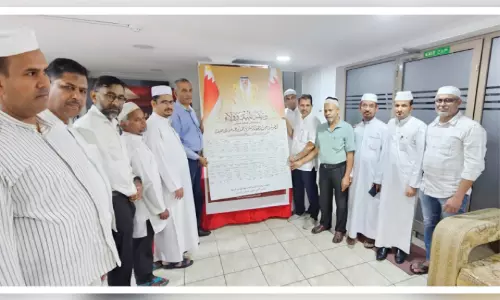 രാജ്യത്തോട് ഐക്യദാർഢ്യവുമായി പ്രവാസി സംഘടനകൾ