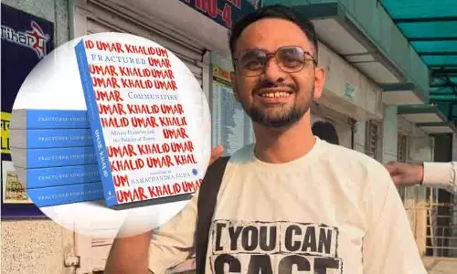 ഉമർ ഖാലിദിന്റെ ആദ്യ പുസ്തകം സൗജന്യമായി കിൻഡിലിൽ വായിക്കാം