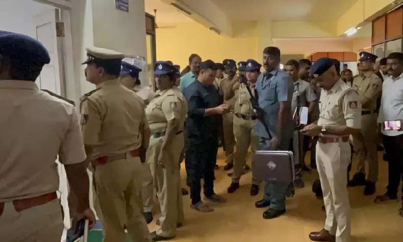 ഉഡുപ്പി ജില്ല കോടതി പരിസരത്ത് ബോംബ് ഭീഷണി ഉഡുപ്പി ജില്ല കോടതി പരിസരത്ത് ബോംബ് ഭീഷണി