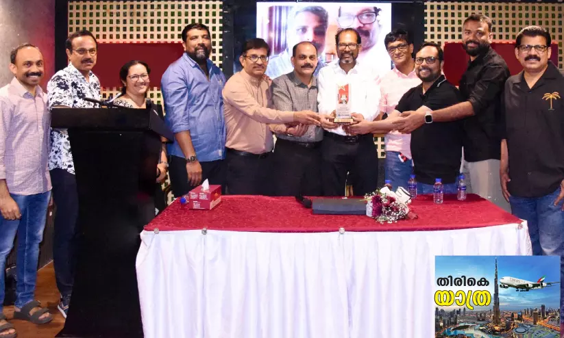 സുനിൽ മാടമ്പി നാട്ടിലേക്ക് മടങ്ങുന്നു സുനിൽ മാടമ്പി നാട്ടിലേക്ക് മടങ്ങുന്നു