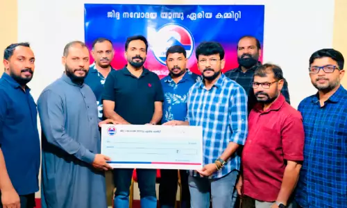 യാംബു നവോദയ സുരക്ഷാ ഫണ്ട് കൈമാറി