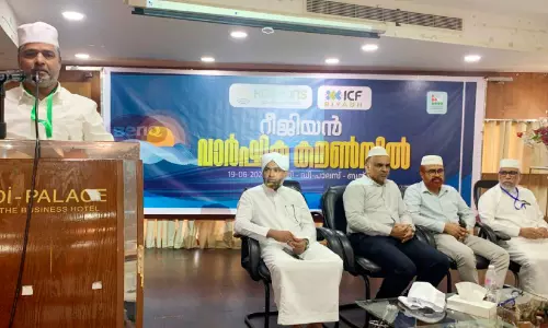 ഐ.സി.എഫ് റിയാദ് റീജ്യൻ വാർഷിക കൗൺസിൽ സമാപിച്ചു