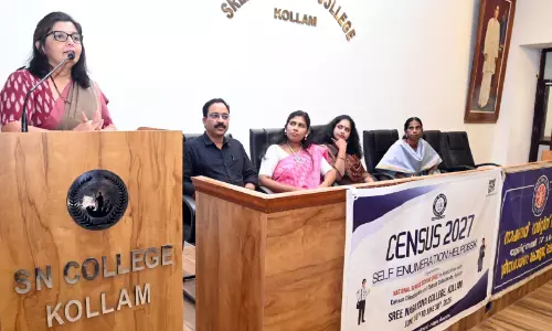 സെന്സസ് 2027; സെല്ഫ് എന്യൂമറേഷന് വിദ്യാർഥികളും മുന്കൈയെടുക്കണം -കൊല്ലം ജില്ല കലക്ടര് സെന്സസ് 2027; സെല്ഫ് എന്യൂമറേഷന് വിദ്യാർഥികളും മുന്കൈയെടുക്കണം -കൊല്ലം ജില്ല കലക്ടര്