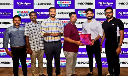 മാധ്യമം-മീഫ്രണ്ട് ലോക കപ്പ് പ്രവചന മത്സരം: ആദ്യ വിജയിക്ക് സമ്മാനം കൈമാറി