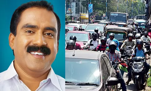 സർക്കാറിന്റെ പരിഗണനയിൽ ഇല്ലാത്ത വിഷയം, എല്ലാവർക്കും അറിയാവുന്ന പ്രശ്നം; പരിഹാരം തേടി എം.എൽ.എ സഭയിൽ സർക്കാറിന്റെ പരിഗണനയിൽ ഇല്ലാത്ത വിഷയം, എല്ലാവർക്കും അറിയാവുന്ന പ്രശ്നം; പരിഹാരം തേടി എം.എൽ.എ സഭയിൽ