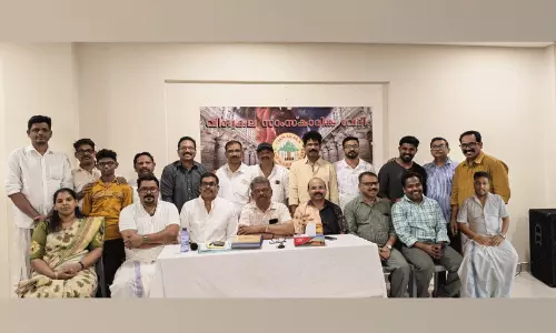 വിശ്വകലക്ക് പുതിയ നേതൃത്വം; പ്രവർത്തനോദ്ഘാടനം ജൂൺ 26ന്
