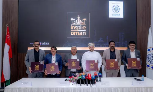 ‘ഇൻസ്പെയർ ഒമാൻ’ പദ്ധതിക്ക് മസ്കത്തിൽ പ്രൗഢോജ്വല തുടക്കം ‘ഇൻസ്പെയർ ഒമാൻ’ പദ്ധതിക്ക് മസ്കത്തിൽ പ്രൗഢോജ്വല തുടക്കം