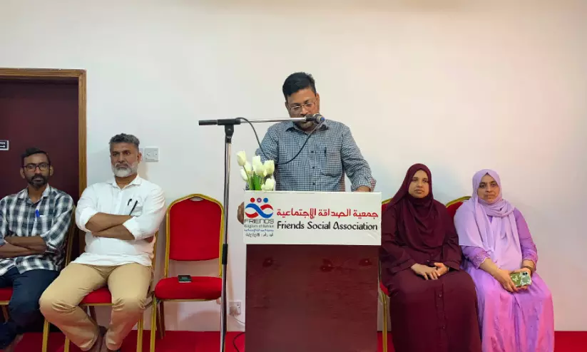 മനാമ ഏരിയ ഈദ് സൗഹൃദ സംഗമം സംഘടിപ്പിച്ചു മനാമ ഏരിയ ഈദ് സൗഹൃദ സംഗമം സംഘടിപ്പിച്ചു