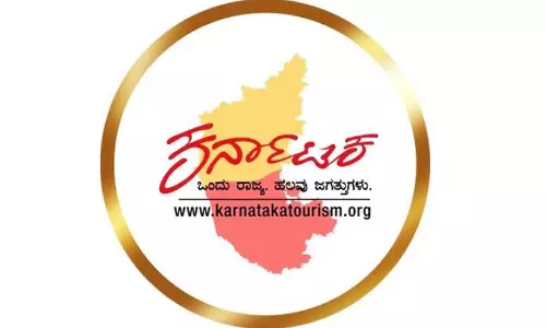 ക​ര്‍ണാ​ട​ക ടൂ​റി​സം; ‘ന​മ്മ ഗൈ​ഡ്’ വെ​ബ്‌​സൈ​റ്റും ആ​പ്പും വി​ക​സി​പ്പി​ക്കാ​ൻ പ​ദ്ധ​തി