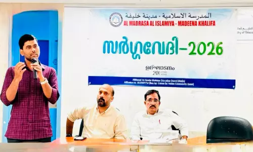 മദീന ഖലീഫ അൽ മദ്രസത്തുൽ ഇസ്‌ലാമിയ്യയിൽ സർഗവേദി 2026 അരങ്ങേറി; ശ്രദ്ധേയമായി വിദ്യാർത്ഥികളുടെ കലാപ്രകടനങ്ങൾ