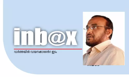 നിയമത്തിെൻറ വഴിയിൽ നടന്നാൽ സഞ്ചാര സ്വാതന്ത്ര്യം നഷ്ടപ്പെടുമോ? നിയമത്തിെൻറ വഴിയിൽ നടന്നാൽ സഞ്ചാര സ്വാതന്ത്ര്യം നഷ്ടപ്പെടുമോ?